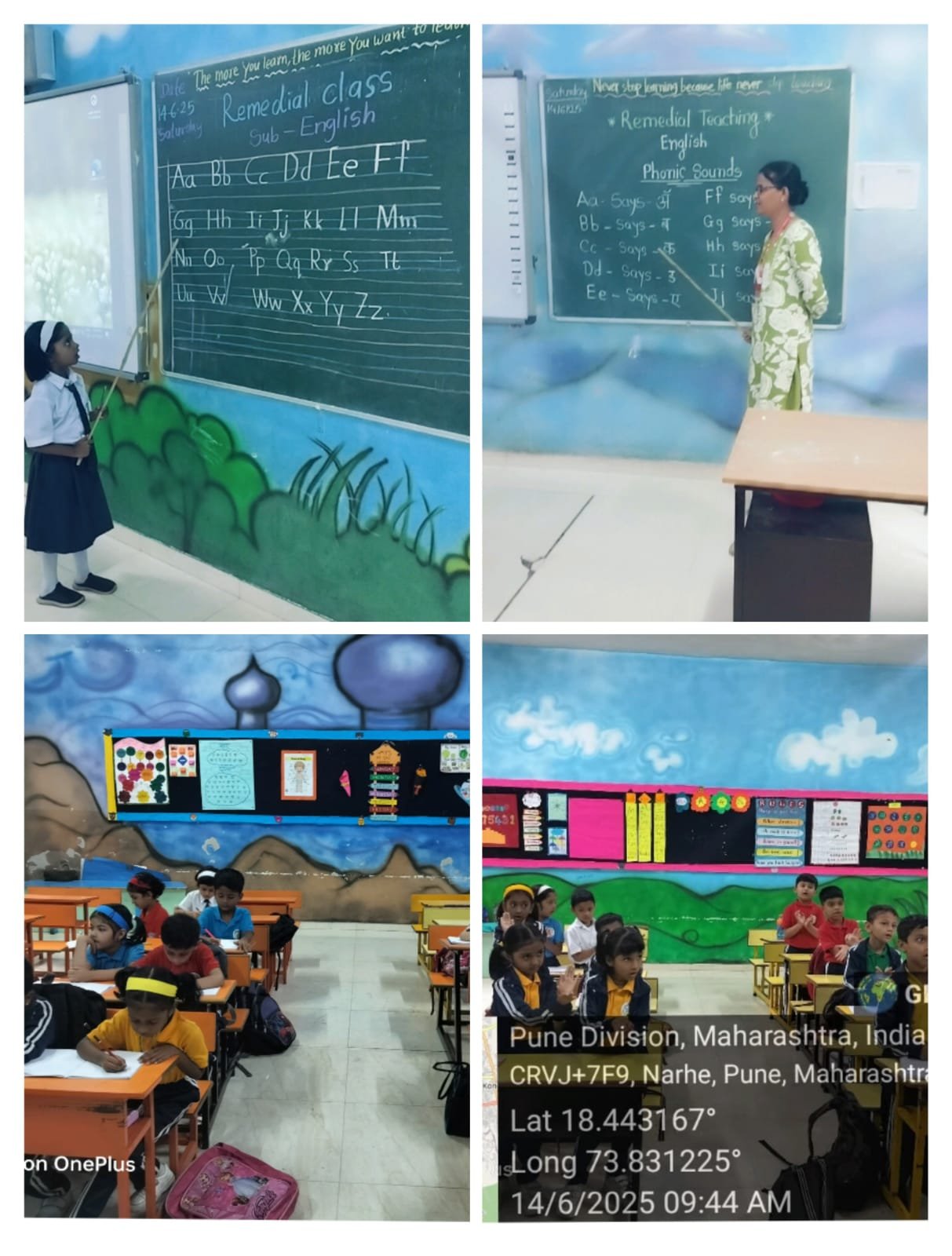 Activity image